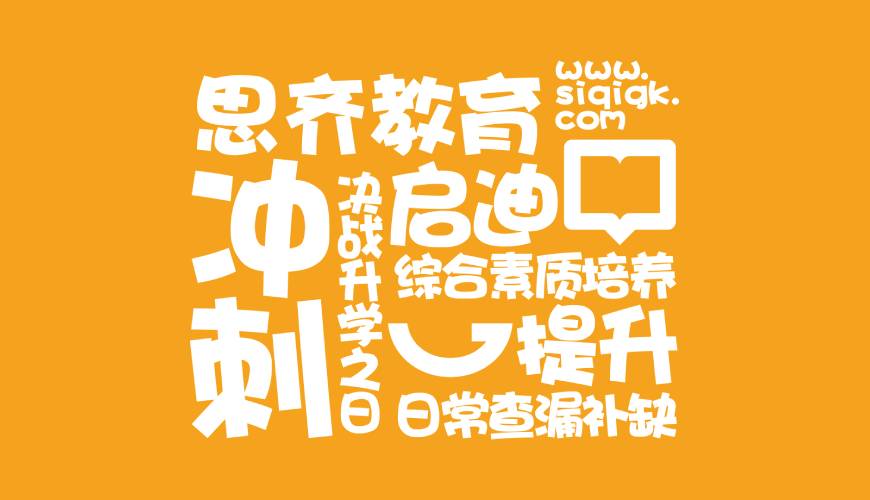 泗县VI设计失去焦点的4个迹象