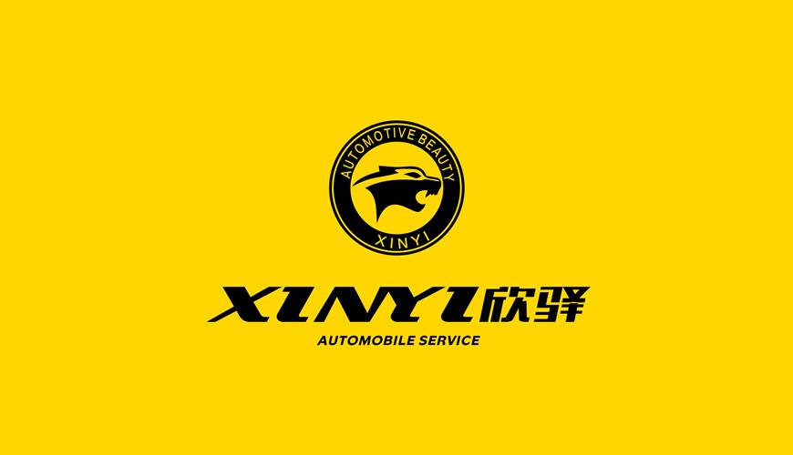 泗县VI设计公司为品牌重塑确保成功的步骤