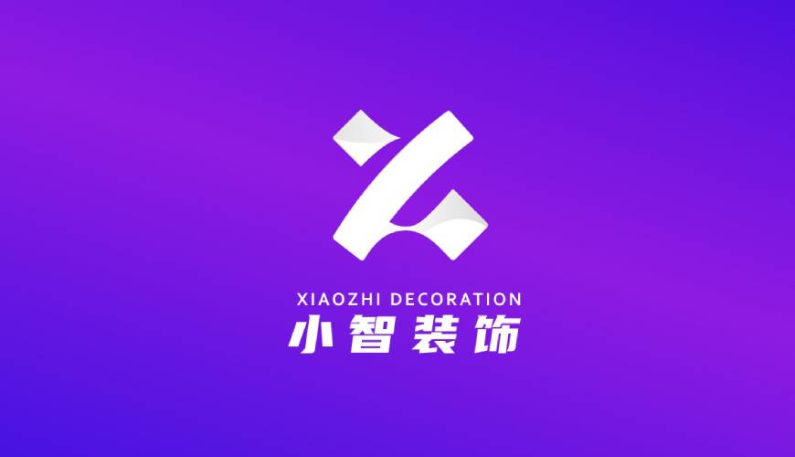 泗县VI设计帮您重塑品牌的好处