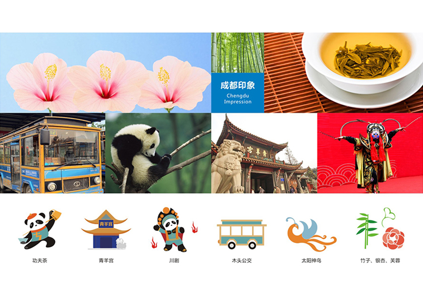 很多企业都需要找泗县VI设计公司