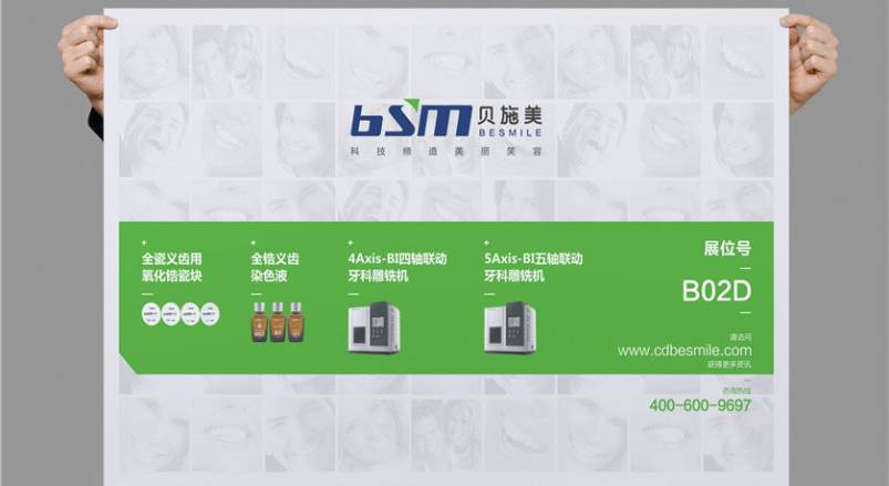 泗县企业VI设计：锚定城市基因的品牌突围之道