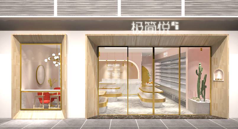 泗县VI设计的创新路径：引领城市与企业品牌新发展