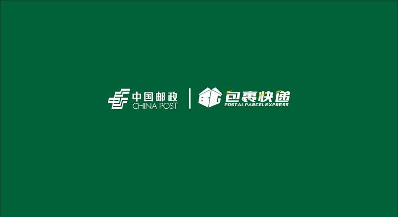 整套VI设计：赋能泗县企业品牌全场景落地与长效发展